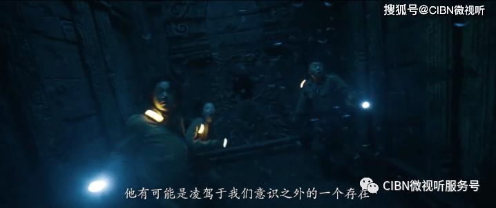 国内首个“熊出没”动画主题乐园落户浙江临海