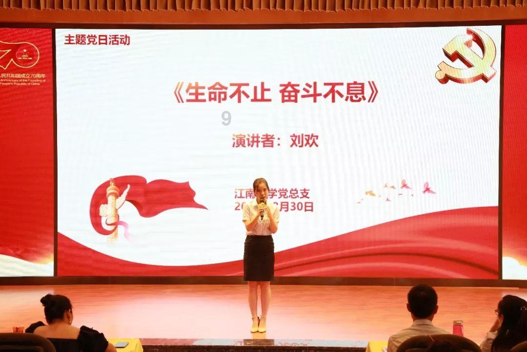 朋友说大过年的叫我开心点怎么回答？游戏画面